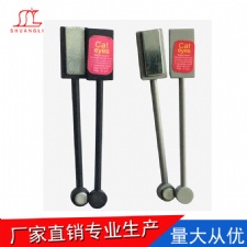 強(qiáng)力貓眼磁鐵