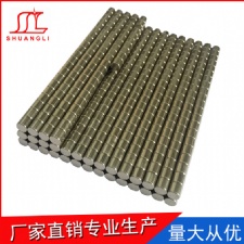 圓柱形強(qiáng)力磁石
