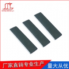 正方形體強(qiáng)磁釹鐵硼