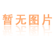 如何判斷強(qiáng)力磁鐵是否受到了機(jī)械應(yīng)力?